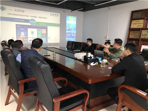 微達國際周總來我公司參觀交流